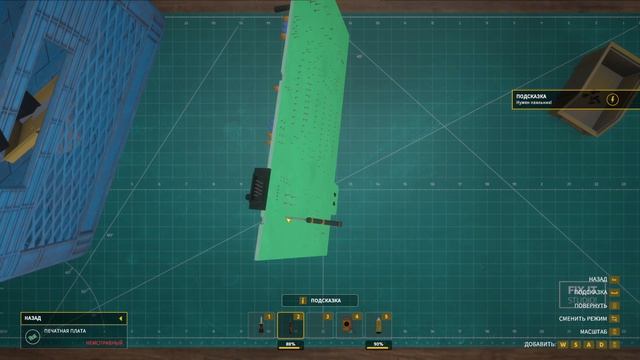 Стал электриком \\ Electrician Simulator