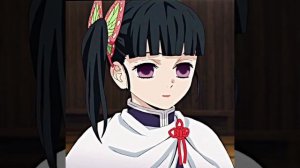 у ТАНЖИРО немного не то убрали...