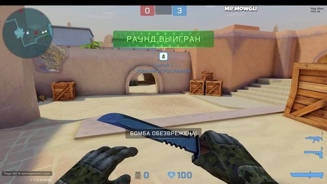 КС Zона Онлайн