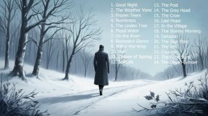 Franz Schubert - Winterreise!