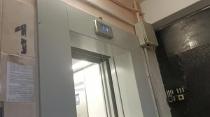 Музыкальный пассажирский лифт ЩЛЗ 1 м/с,400кг