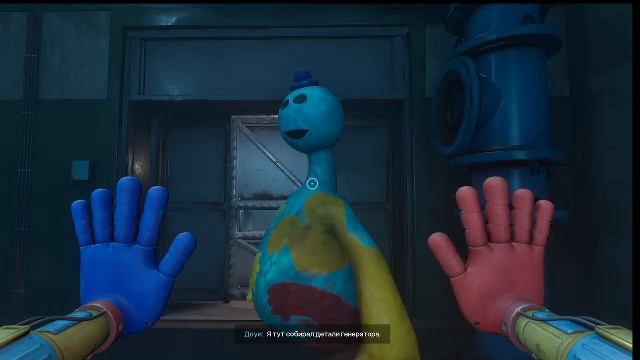 Полное прохождение Poppy Playtime Chapter 4