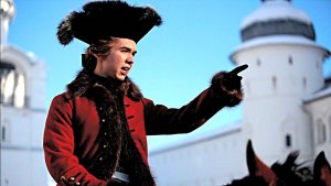 Павел. Первый и последний _Обзор 4 Серии 2026