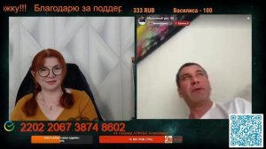 Хвастливый и самовлюбленный окраинец.💣💥💥