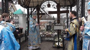 Лития на могиле старца Алексия Астанина