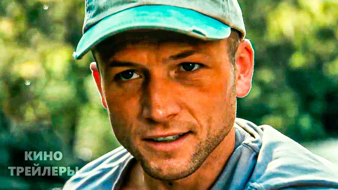 На Вершине💥💢Русский трейлер (Субтитры, 2026) Боевик, триллер