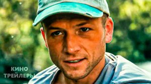 На Вершине💥💢Русский трейлер (Субтитры, 2026) Боевик, триллер