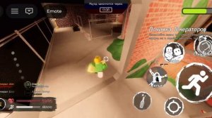 РУСАКЕН#катки за спайдикса и за декарта