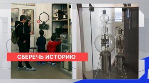Перспективы сохранения музея «Нижегородской радиолаборатории» обсуждают в Нижнем Новгороде