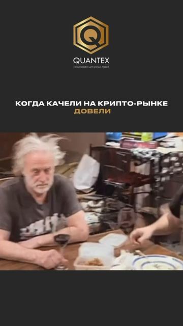 Если бы Вы узнали об этом раньше...