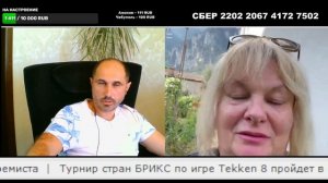 уроки польского