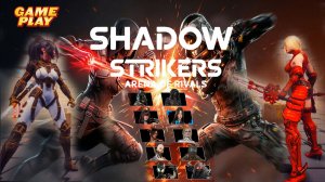 Shadow Strikers Arena Of Rivals ✅ ПК Steam Файтинг игра ✅ Релиз не известен 2026г