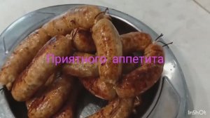 Сочные купаты на мангале легко и быстро