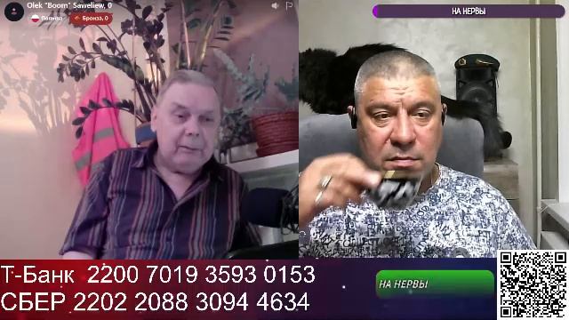 В гостях у Турка (В Одном Строю )