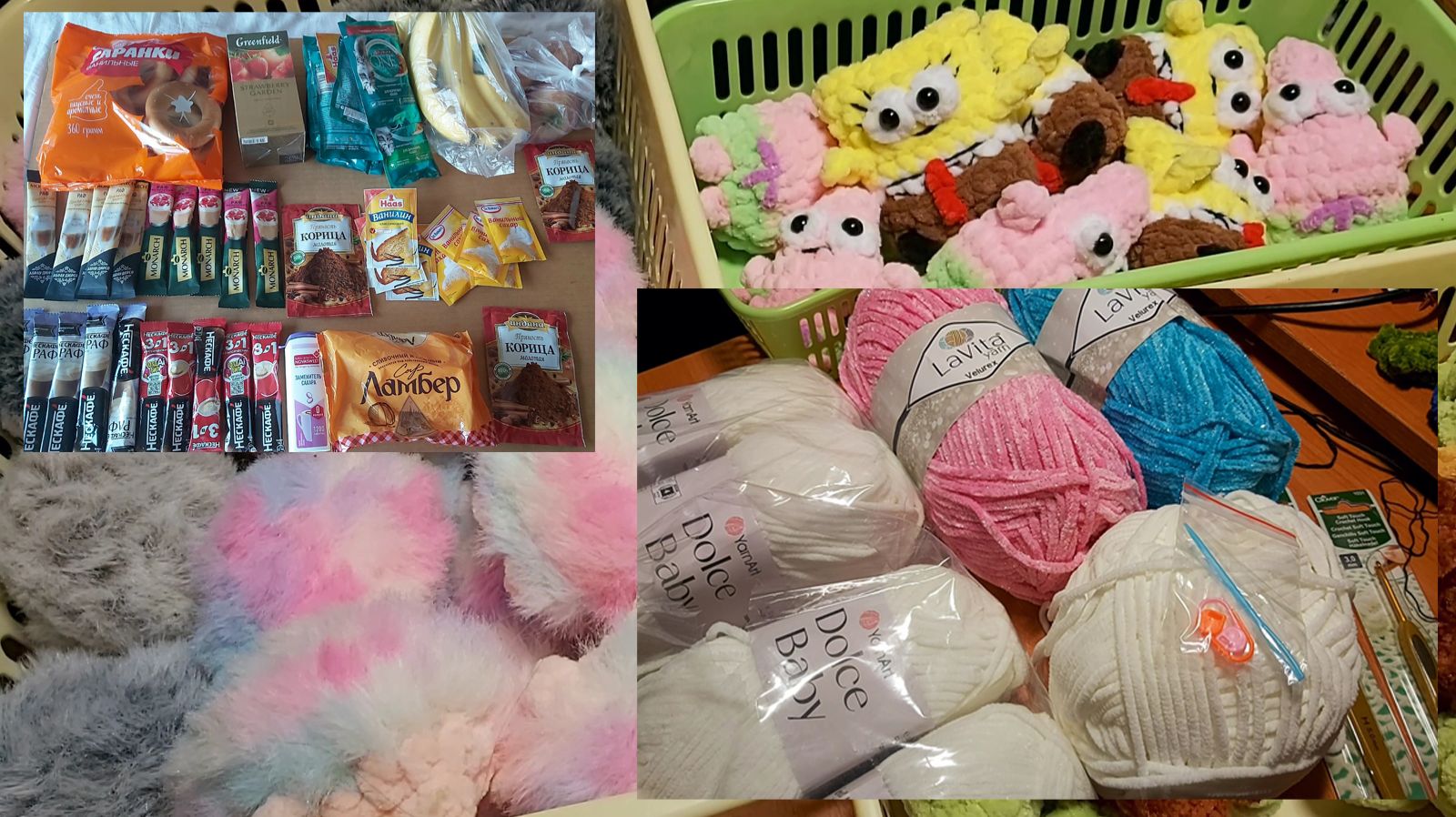 Посылка от Виктории))) Просто, болталка)))