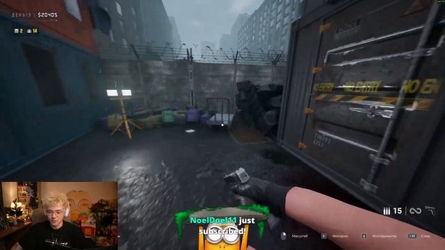 ДЕНЖЕР ЛЕХА ИЩЕТ ЗОМБИ НА КПП  QUARANTINE ZONE: THE LAST CHECK