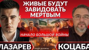 Самый мощный удар дронами по Полтаве! Где скрываются от НАБУ депутаты?Задержание Поплавского.