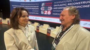 В Казани стартовал II Международный конгресс по пластической  хирургии и эстетической медицине.
