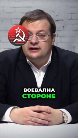 Почему СССР на самом деле начал Зимнюю войну? Алексей Исаев