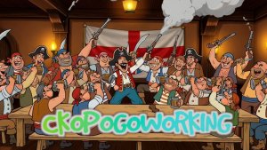 Тридцать три разбойника(английская скороговорка)