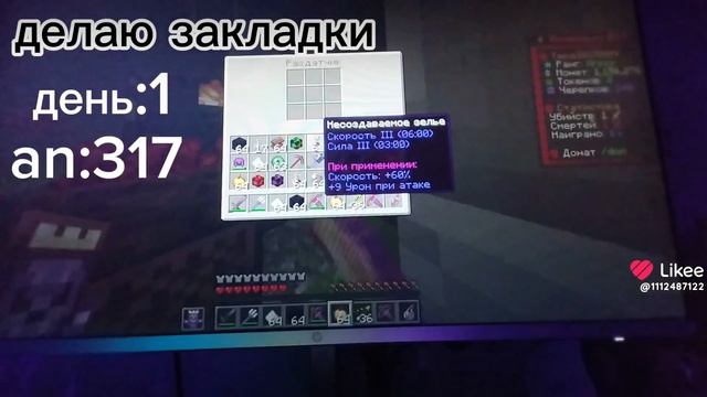 Like_7622025217307725809.mp4 смотреть онлайн