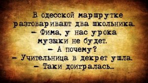 ✡️_Еврейские_анекдоты!_Тонкий_юмор_одесских_анекдотов!_Сборник_Еврейских
