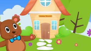 НОВЫЕ_ДЕТСКИЕ_ХИТЫ_1_Лучшие_музыкальные_мультфильмы_для_малышей_Наше_всё