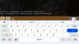 неудачливающиеся видео выживание в хардкоре minecraft 1 часть