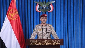 Йеменские хуситы заявили о запуске баллистических ракет по территории Израиля.