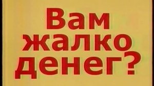 Блоки рекламы и анонсов (ТВС (Санкт-Петербург), 28.03.2003)