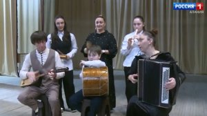 Семья из Северной Осетии одержала победу во всероссийском конкурсе