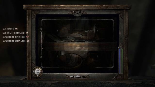 FATAL FRAME II (2): Crimson Butterfly (Remake) [полное прохождение: Глава 6. Оставшаяся]