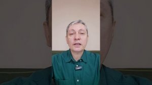 урок 1. что такое Victory