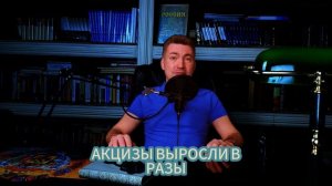 ЛИТР БЕНЗИНА: КОМУ ВЫ ПЛАТИТЕ НА САМОМ ДЕЛЕ?