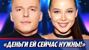 Артем Чекалин высказался о новом бизнесе Лерчек 🔥 Новости Шоу Бизнеса