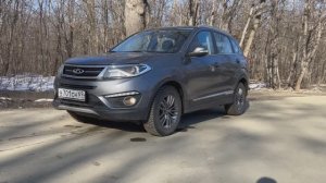 Чери тигго 5