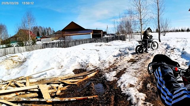 Покатушка 3