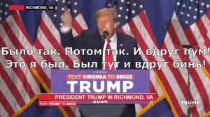 Коротко о войне с Ираном глазами американцев
#новости #вести #чп #шок #Иран #США #Трамп #Россия