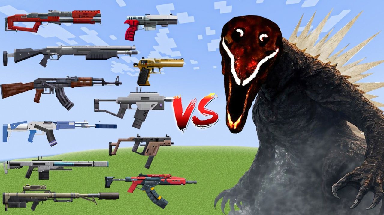 Какая Пушка Самая Сильная ПРОТИВ Кровавого Богазиллы ?