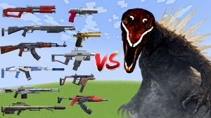 Какая Пушка Самая Сильная ПРОТИВ Кровавого Богазиллы ?