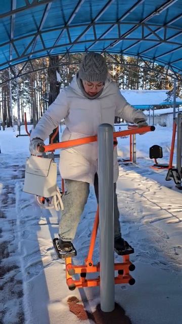 я на спорте 5