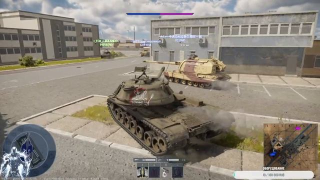 War Thunder пятничный рандом/War Thunder Friday's Random