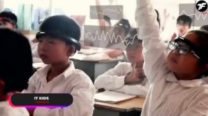 Будущее уже здесь!