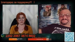 Пора устроить хаос на окраине.🙏💪✌