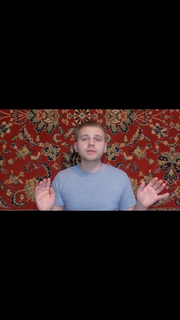 Если у тебя есть своё жильё — ты уже выиграл жизнь! #свояквартира #своежилье #взрослаяжизнь #успех