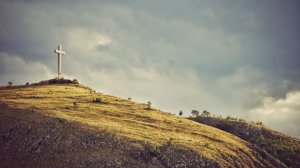 Вечеря Господня