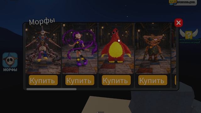 Я сыграл во все игры про поппи плейтайм в Роблокс