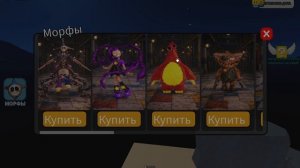 Я сыграл во все игры про поппи плейтайм в Роблокс