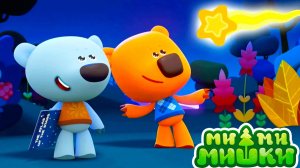 Ми-Ми-Мишки Мультфильм | Мультики ми-ми-мишки | Развивающие игры МиМиМишки