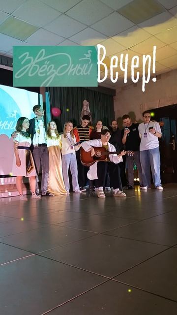 6 день в лагере 21:00